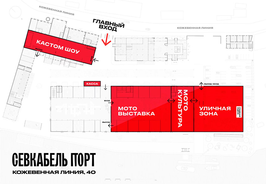 Выставка время кукол в спб 2023