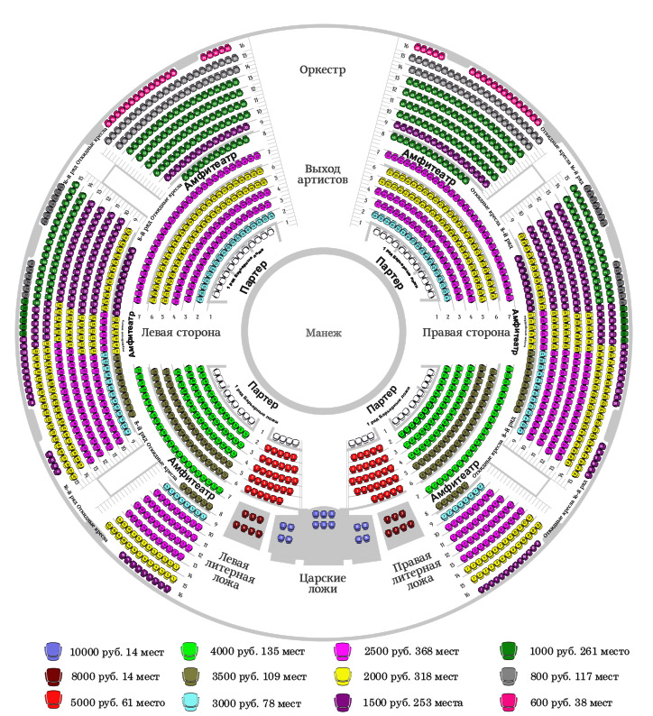 circus-spb-shema-zala-plan-28-04-2022