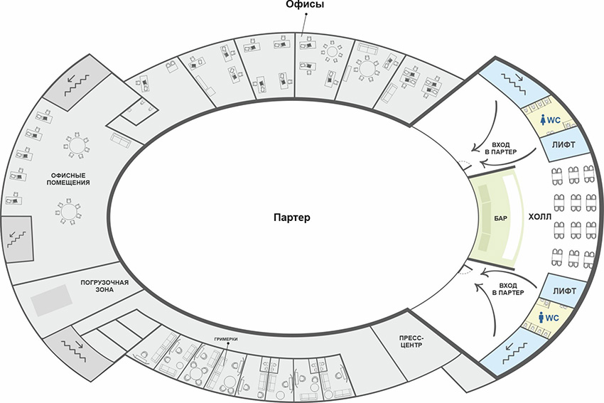 Ленинград в МОСКВЕ TicketGroup