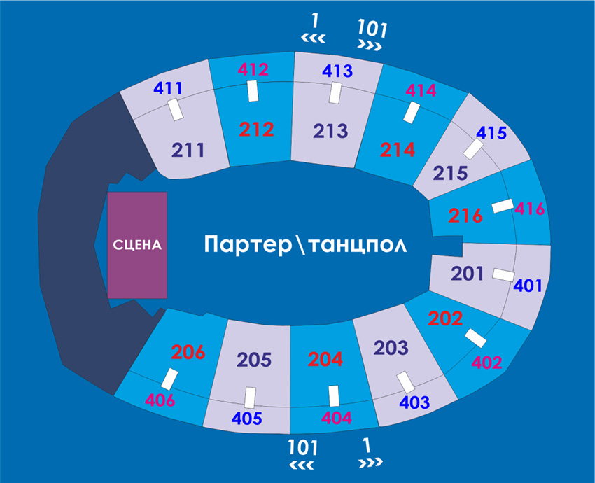 Схема ледового дворца в санкт петербурге с местами и рядами