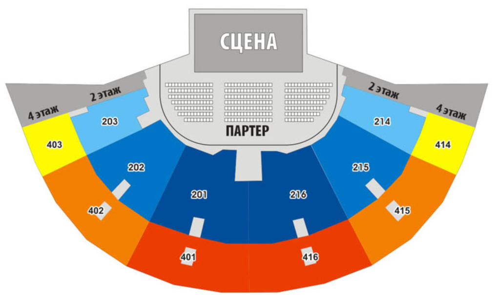 Схема с секторами и местами ледового дворца спб с местами
