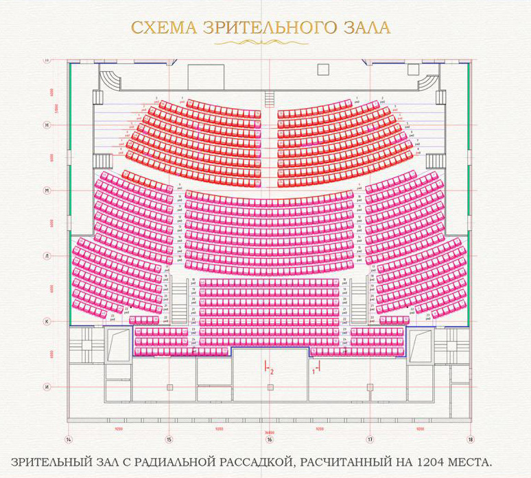 Лдм новая сцена схема зала с местами