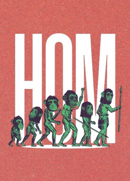 НОМ