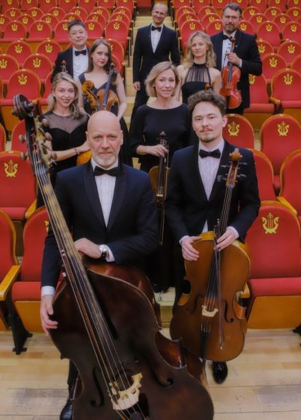 Camerata Yakutsk