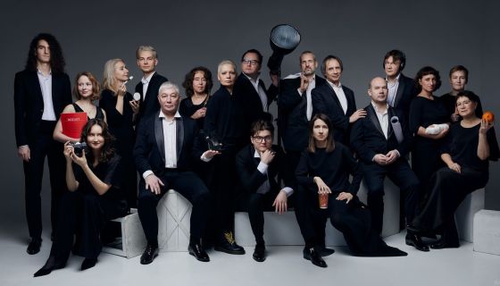 Концерт «Слушай, Ленинград»