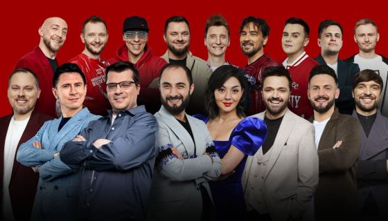 Шоу «Comedy Club 20 лет»