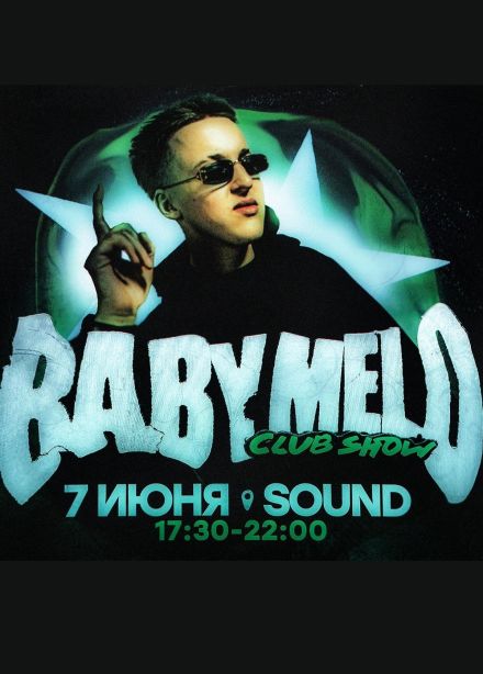 Baby Melo