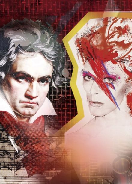 Концерт «Рок и классика»