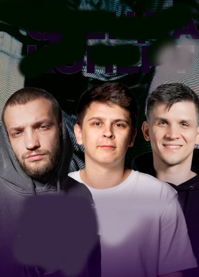Слава Никифоров, Евгений Замотаев, Михаил Зейферт. Стендап