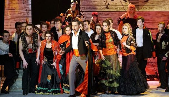 Опера «Кармен»