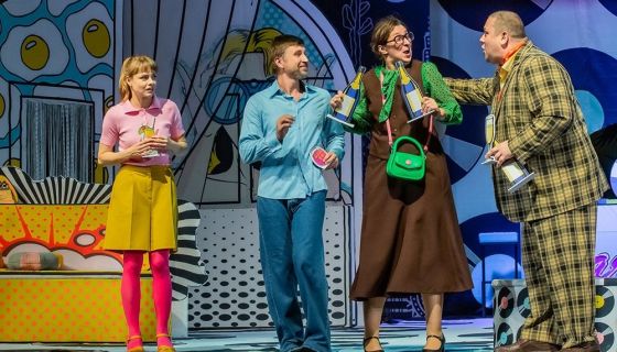 Спектакль «Неслужебный роман»