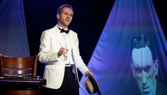 Спектакль «Легенда о пианисте»