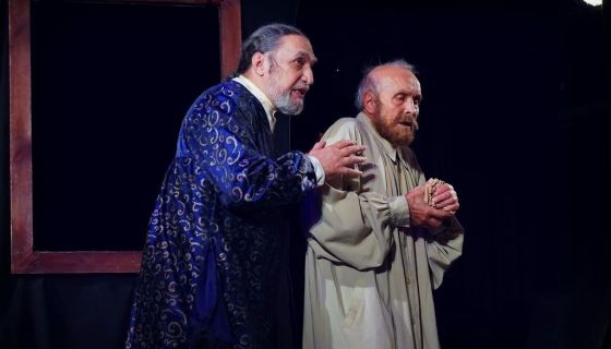 Спектакль «Портрет»