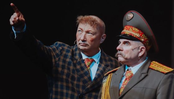 Спектакль «Дураки-дороги»