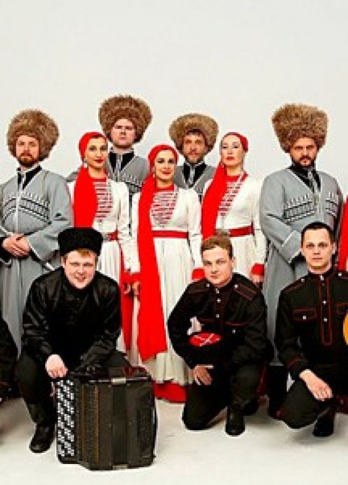 Концерт «На крыльях музыки»