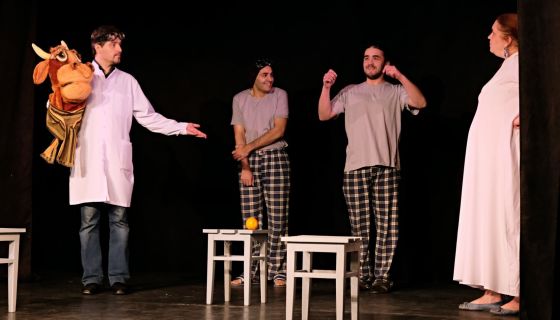 Спектакль «Дом людей»