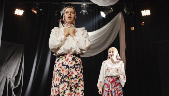 Спектакль «Счастье без ума!»