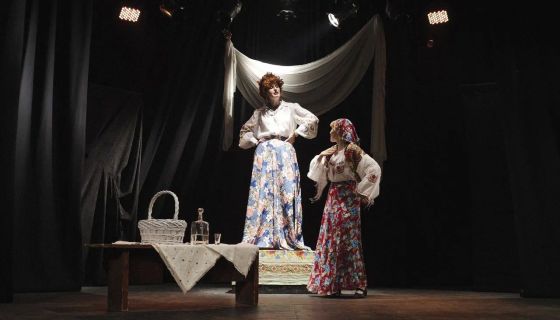 Спектакль «Счастье без ума!»