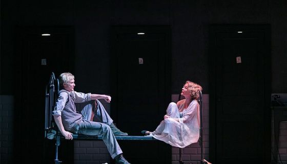 Спектакль «Настанет день…»