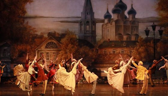 Балет «Анюта»