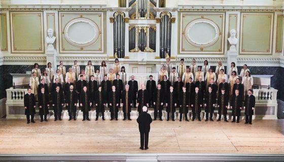 Концерт «Танеев, Чайковский»