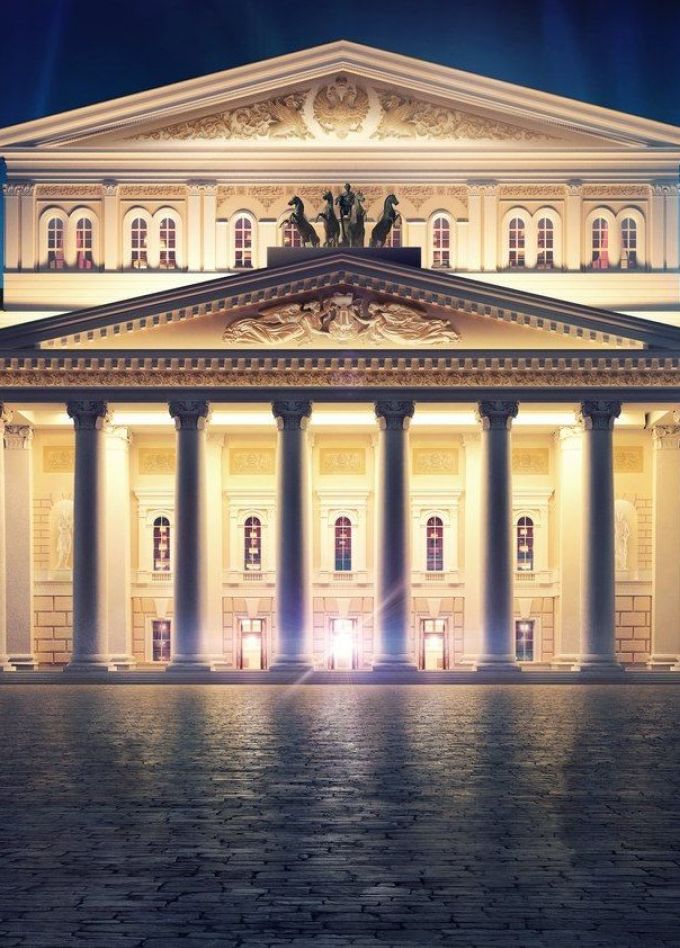 Балет «Мастер и Маргарита»
