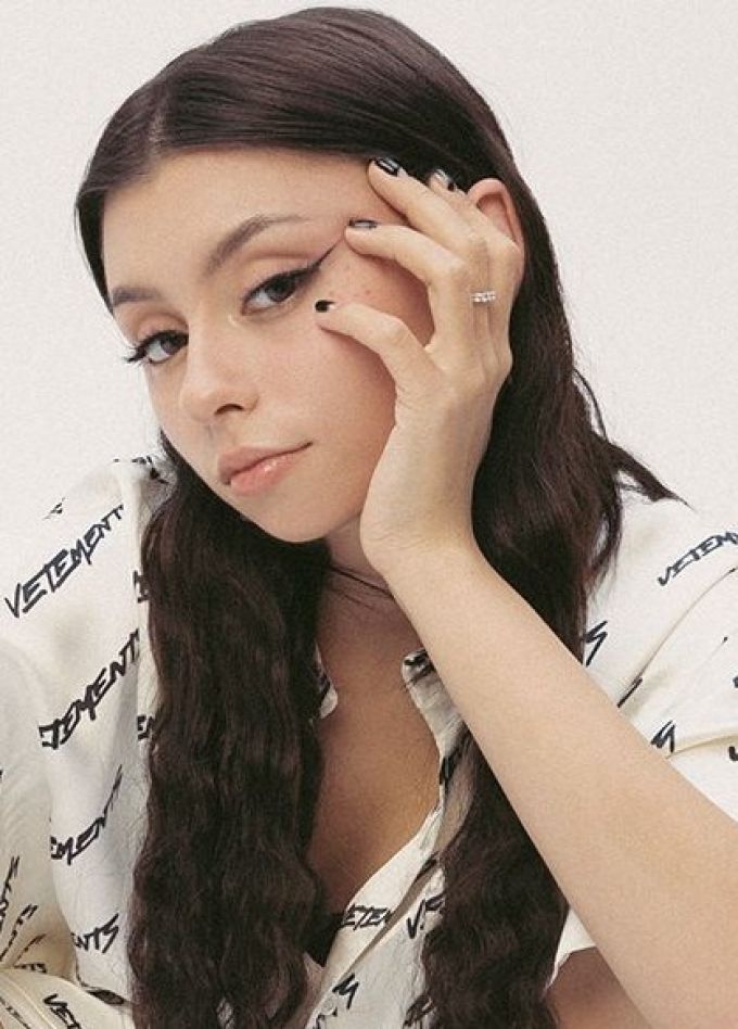 Фестиваль «Summer Sound x Билайн». Дора