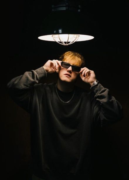 Фестиваль «Summer Sound x Билайн». DK