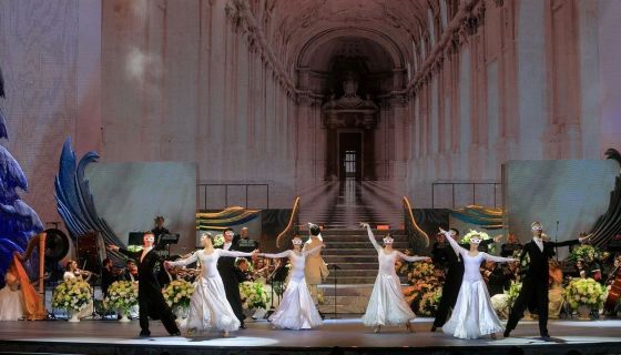 Concord Orchestra. Белоснежный бал Штрауса, Колпино