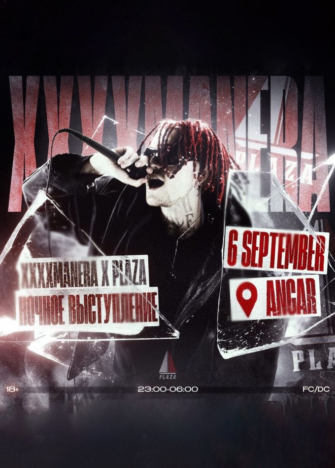 Xxxmanera x Plaza