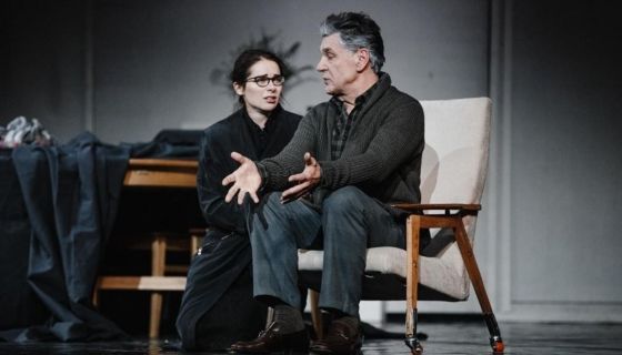 Спектакль «Папа»