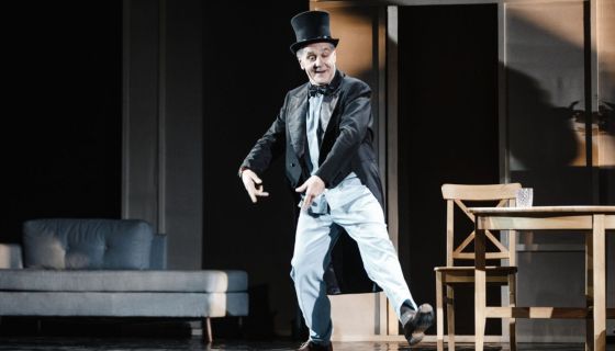 Спектакль «Папа»