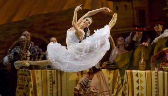 Балет «Лауренсия»
