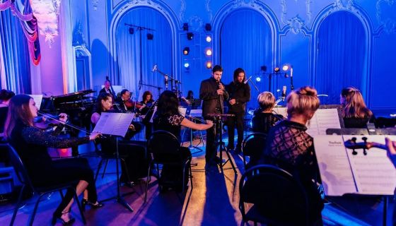 Концерт «Дудук с оркестром»