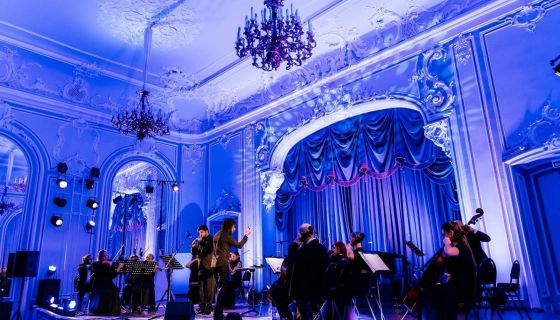 Концерт «Дудук с оркестром»