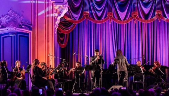 Концерт «Дудук с оркестром»