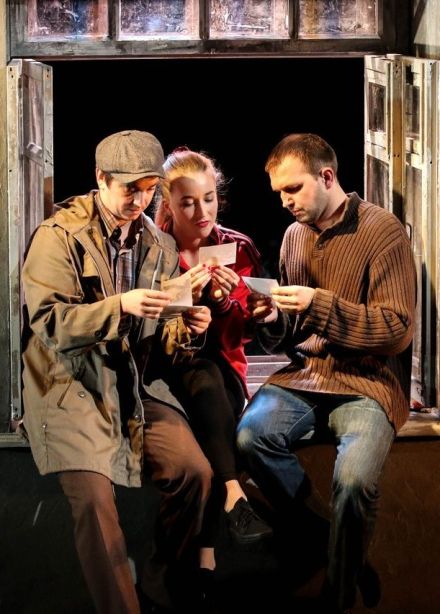 Спектакль «Оборванец»