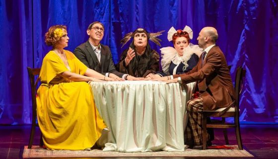 Спектакль «Не стреляйте в экстрасенса»