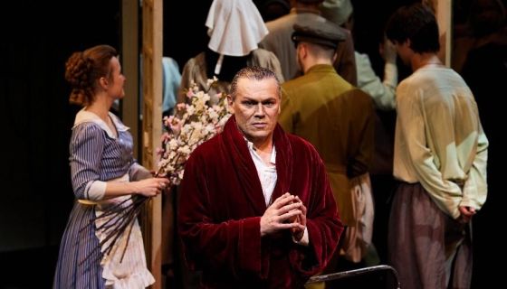 Опера «Свадьба Фигаро»