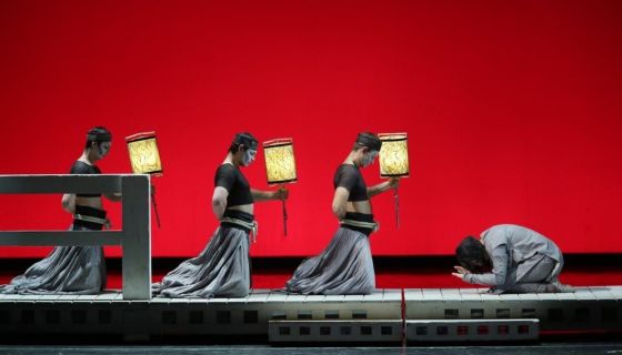 Опера «Мадам Баттерфлай»
