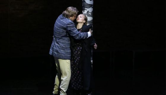 Опера «Не только любовь»
