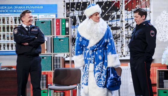 Шоу «Уральские пельмени». Новогоднее