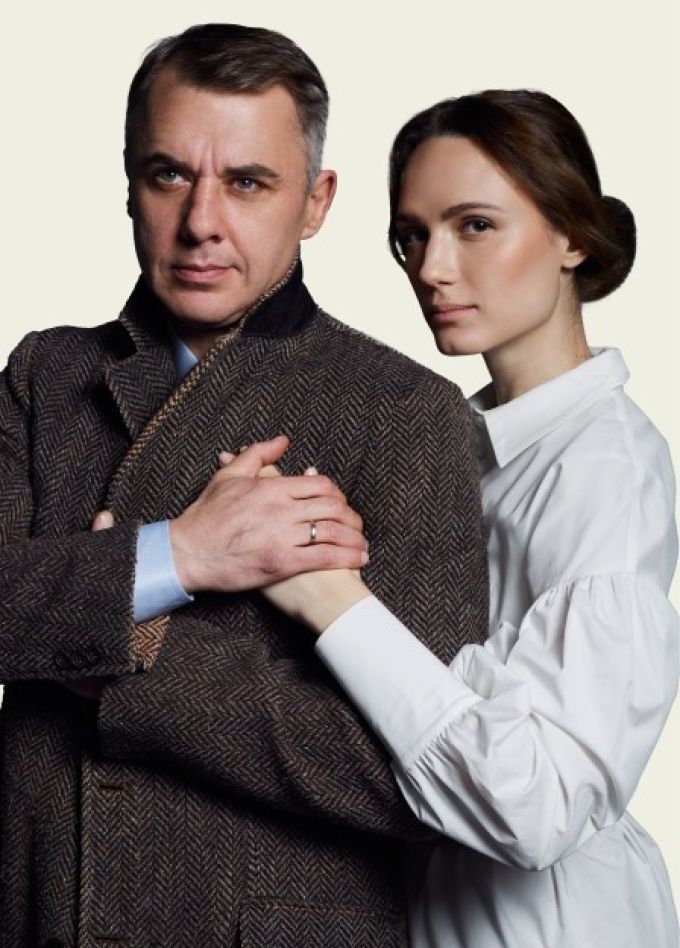 Спектакль «Осенний роман»
