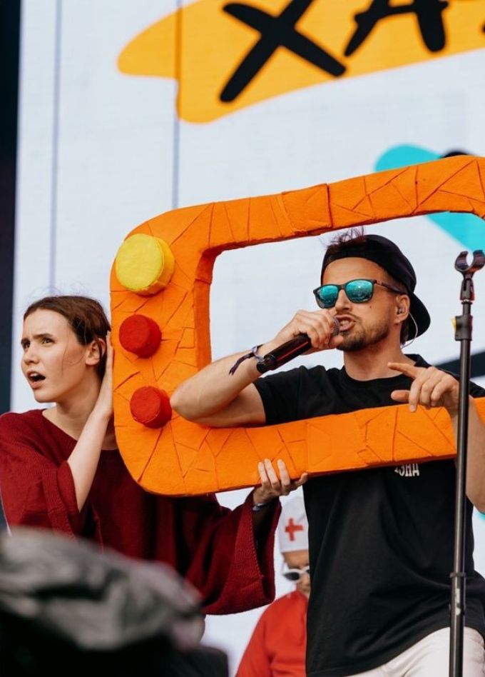 СмешBand