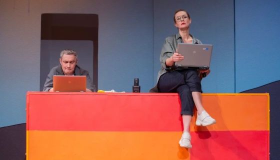 Спектакль «У каждого свои недостатки»