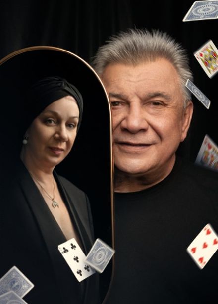 Спектакль «Игра в джин»