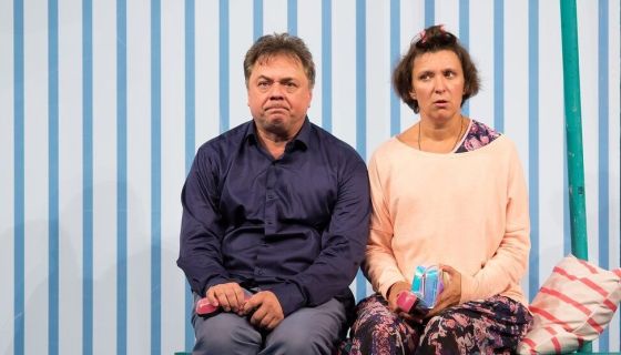 Спектакль «Последний шанс»