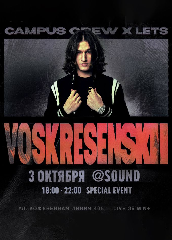 Voskresenskii