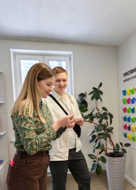 Свидание «В тишине»