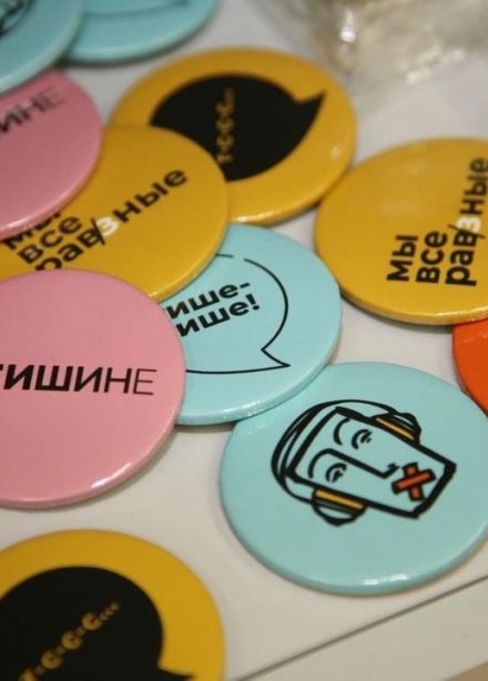 Мастер-классы «Арома» и «Шоколад», интерактивная экскурсия